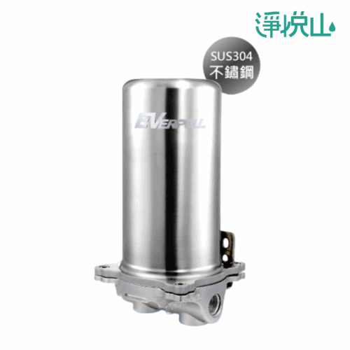 EVERPOLL傳家寶全戶濾淨300噸
