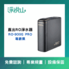 EVERPOLL RO900GPRO 尊爵黑(官方LINE諮詢提供優惠價)