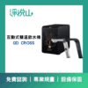 GD CROSS_新櫥下全智慧互動式雙溫飲水機