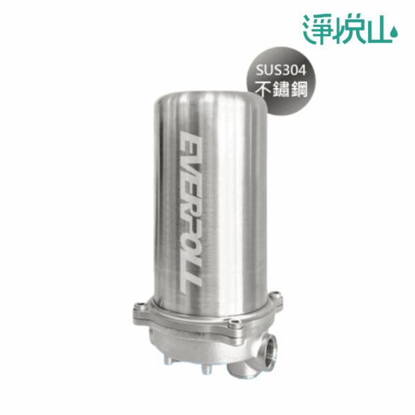 EVERPOLL傳家寶全戶濾淨230噸