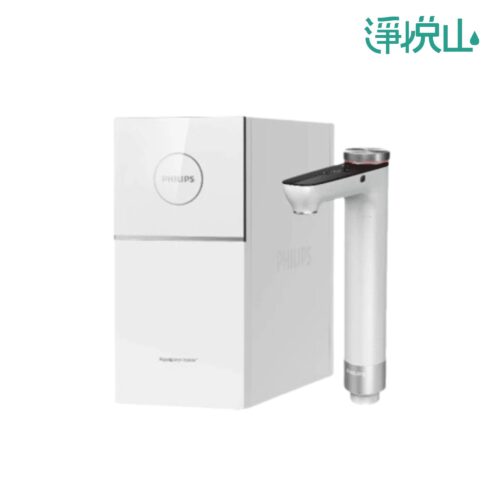 飛利浦 AUT7005 瞬熱廚下淨水器