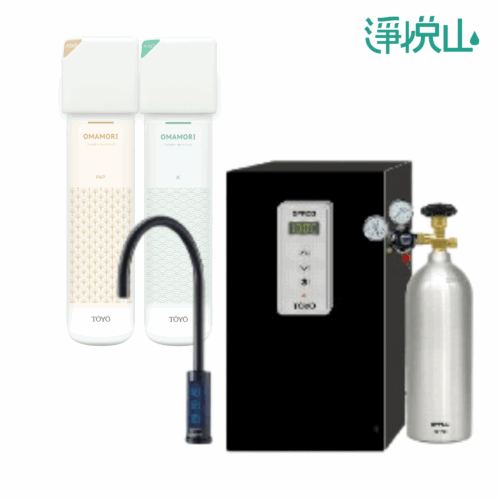 TOYO 觸控櫥下型-氣泡水冰溫熱飲水機 X-3 Pro + 全效能生飲前置淨水組 OMAMORI-2P