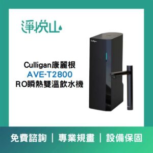 宮黛GD SOLO 三溫落地型飲水機 (官方LINE諮詢享優惠價)